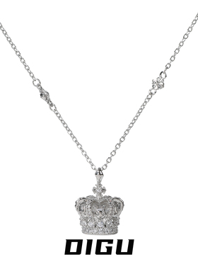 加冕礼精致微镶闪钻小皇冠项链