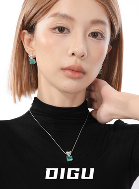 绿色镶钻项链