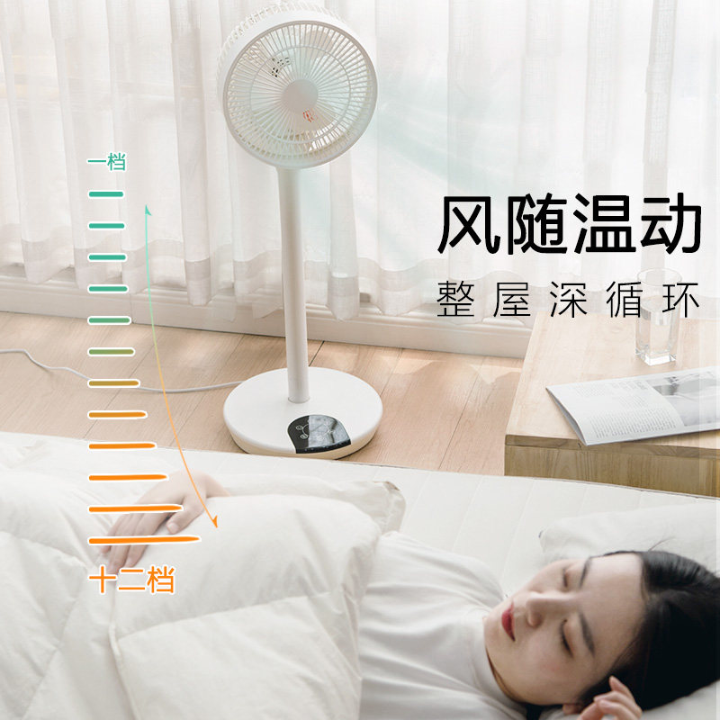 图5