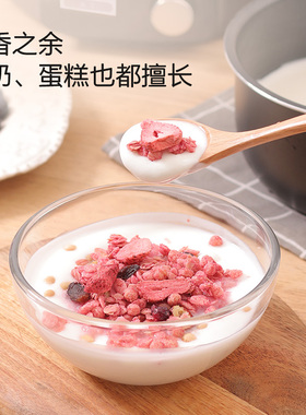 电压力锅日本智能爱丽思4L菜单