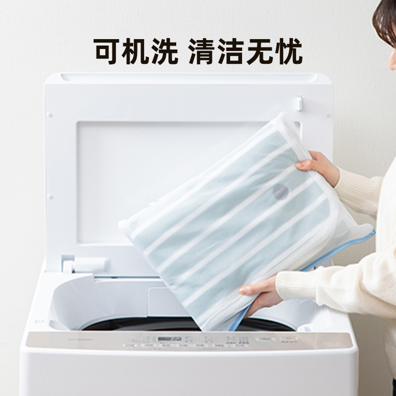 爱丽思USB电热盖毯披肩盖腿办公室宿舍家用户外水洗写生钓鱼便携