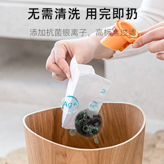 爱丽思IRIS无线吸尘器猫毛家用手持轻量小型充电式家车两用爱丽丝