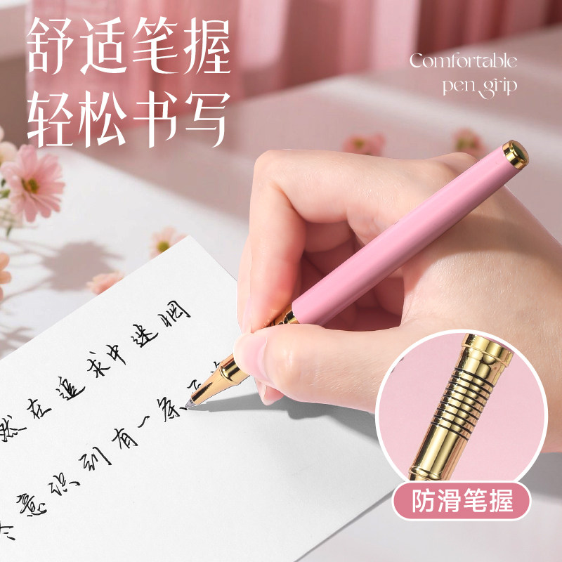 梦特娇签字笔女士高档礼盒金属中性笔精致高颜值礼物刻字笔宝珠笔女生款办公笔送礼企业私人定制,淘宝优惠券,粉丝福利购,淘宝优惠卷