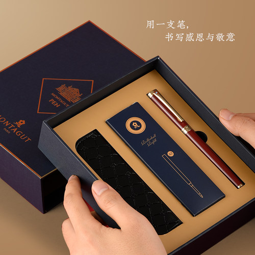 【教师节礼物红笔】梦特娇签字笔老师专用高档金属中性笔高端礼盒宝珠笔女商务高档笔红色水笔批作业定制刻字 - 图3