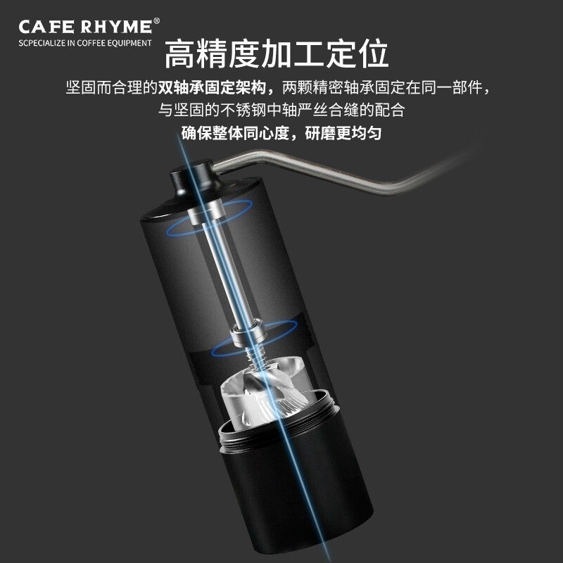 CAFERHYME臻航R03金属手摇磨豆机家用手动咖啡豆研磨机手磨咖啡机 - 图0