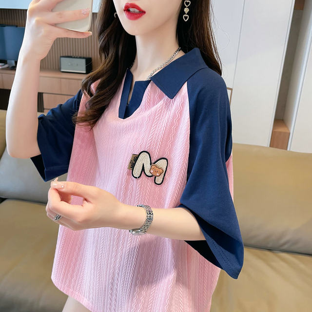 Women's Large Size Thin Contrast Color Fake Short Sleeve T-Shirt Two Pieces