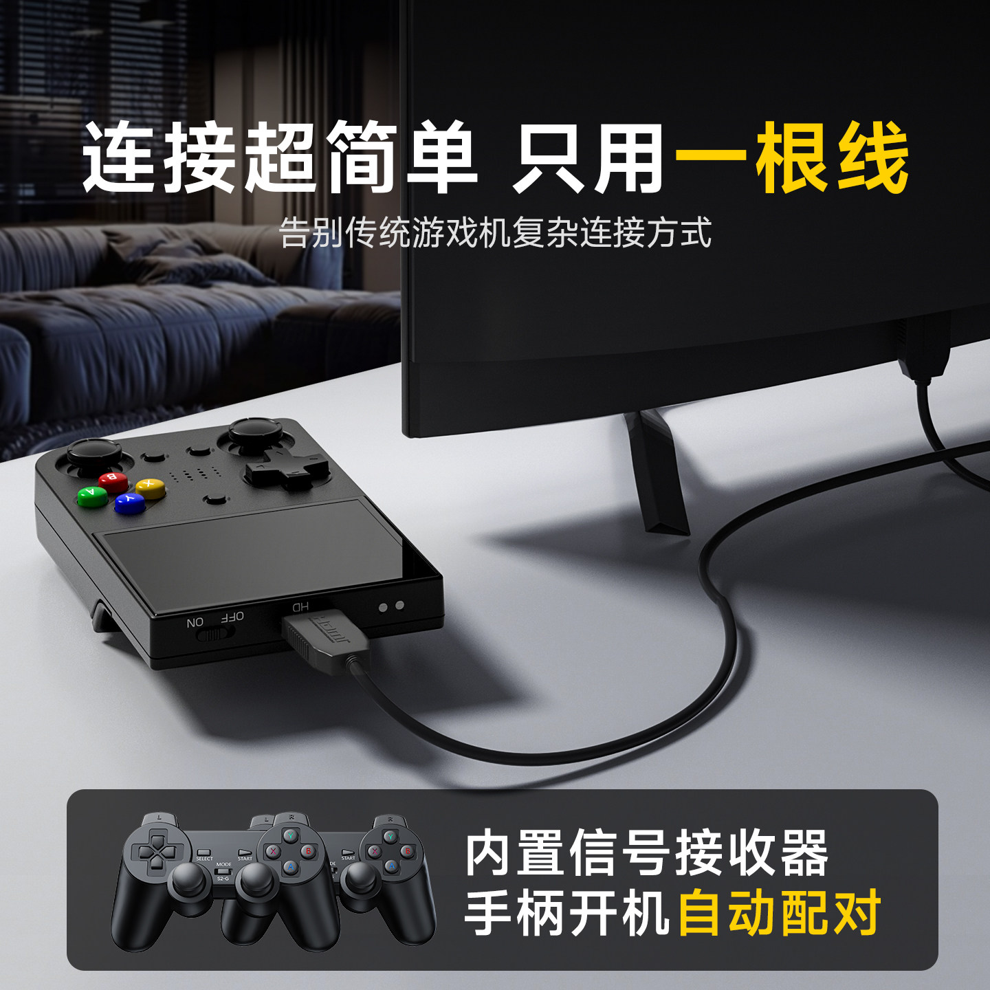 2026新款Q21小霸王掌上家用游戏机双人可连电视开源掌机PSP俄罗斯方块复古怀旧款老式小学生儿童生日新年礼物,淘宝优惠券,粉丝福利购,淘宝优惠卷