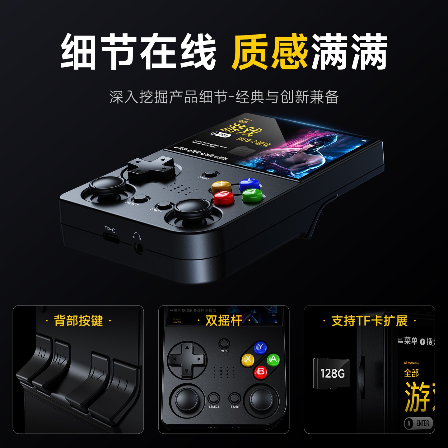 2026新款Q21小霸王掌上家用游戏机双人可连电视开源掌机PSP俄罗斯方块复古怀旧款老式小学生儿童生日新年礼物,淘宝优惠券,粉丝福利购,淘宝优惠卷