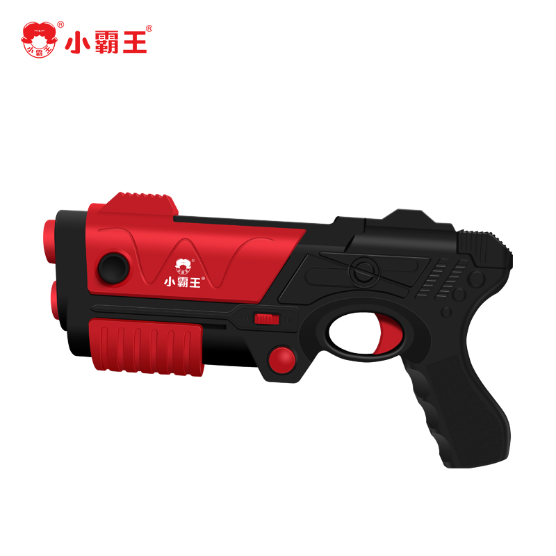 小霸王A20射击游戏机2025新款体感跳舞毯连电视家用投影仪捕鱼达人魂斗罗怀旧款电玩经典双人跑步毯跳舞机