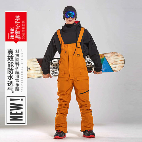 LTVT单板双板专业滑雪夹加棉背带裤男女韩国修身防水滑雪新款雪裤 - 图2