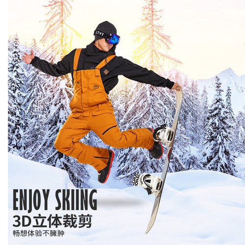 LTVT单板双板专业滑雪夹加棉背带裤男女韩国修身防水滑雪新款雪裤 - 图3