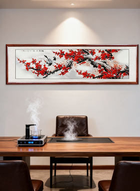 国画没开五福手绘客厅沙发装饰画
