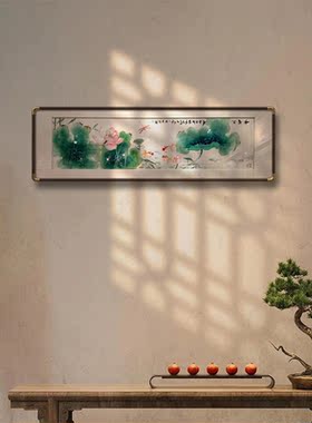 手绘荷花卧室床头挂画