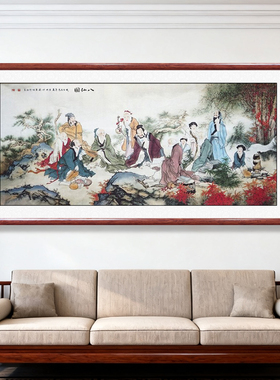 国画八仙图新中式书房茶室装饰画