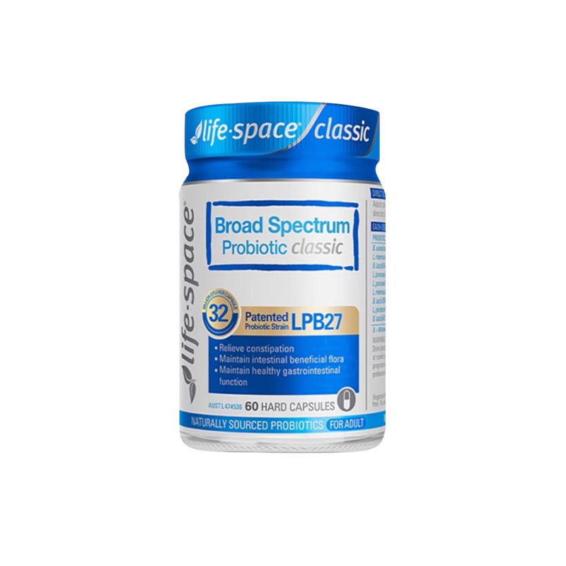 益倍适lifespace升级320亿广谱益生菌胶囊成人益生菌肠道健康60粒 - 图3