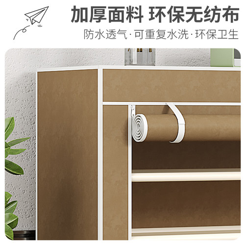 鞋架子简易多层鞋柜特价清仓家用收纳架门口结实学生宿舍置物神器 - 图1