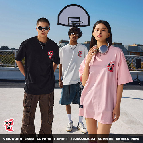 维动夏日短袖男女运动针织篮球美式夏圆领T恤衫纯棉宽松休闲半袖V - 图1