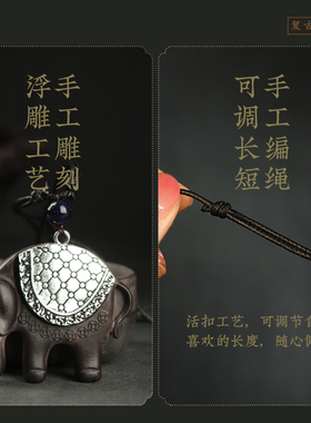 追师新款民族风毛衣链女天然黑檀