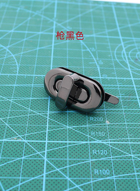 包包五金配件锁扣金属diy皮具