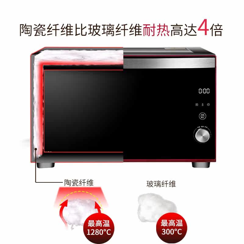 东芝d7电烤箱家用专业烘焙搪瓷内胆 东芝美惠电烤箱