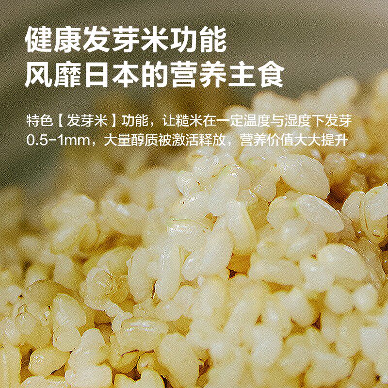 东芝日本轻食ih家用4升人电饭锅 东芝美惠电饭煲