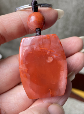 微瑕疵天然九口特色纹路红白南红玛瑙无事牌吊坠钥匙扣diy挂件