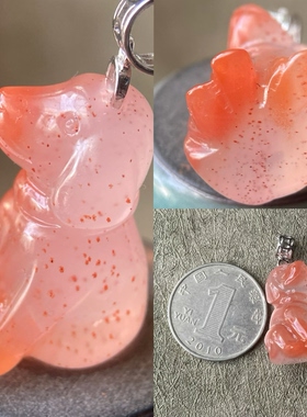 天然九口南红玛瑙立体小狗吊坠925纯银扣 冰飘满天星生肖项链挂饰