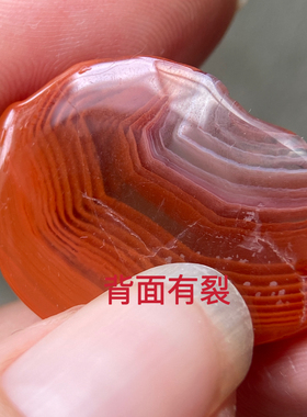 天然四川南红玛瑙柿子红特色纹路生肖龙头吊坠 挂件 diy配饰
