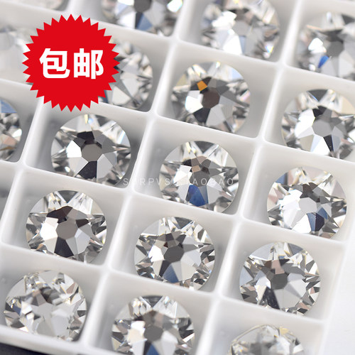 原厂施家奥地利水晶2088平底钻手机美甲手机贴钻白色奥钻1440整包 - 图0
