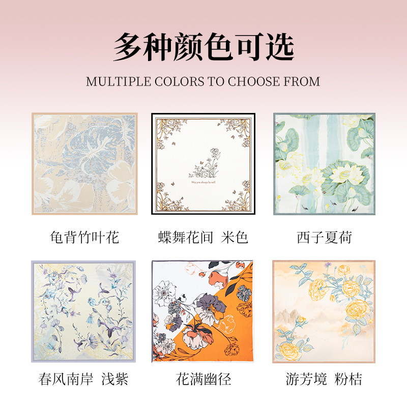 上海故事真丝丝巾妈妈款实用生日礼物送老师员工纪念品文创伴手礼