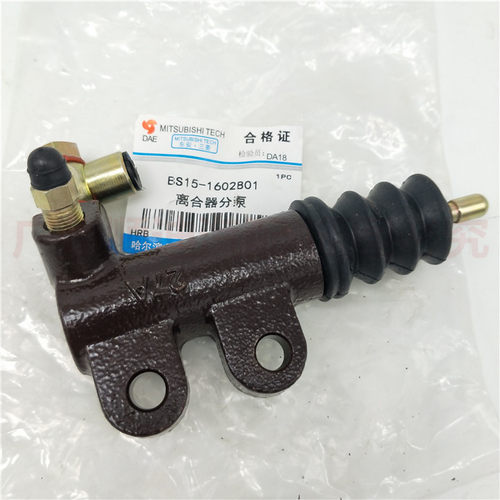 适配比亚迪F3离合器分泵 F3RG3三菱 离合分泵S6 F6M6离合器分泵 - 图0