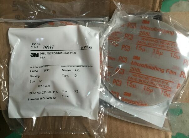 原装正品3m 268L自粘式背胶砂纸5寸*15mic精密抛光砂纸(76977) - 图1