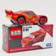 Genuine racing Domeka alloy collection model gift