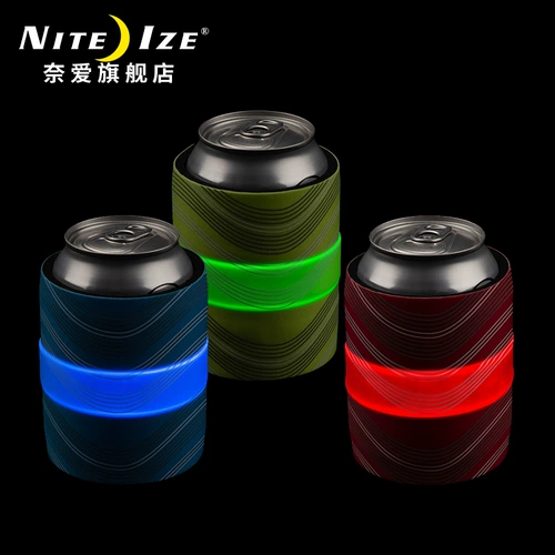 Naiai Niteize Slai Cold Drink Blood Blood Blood Cold Bump