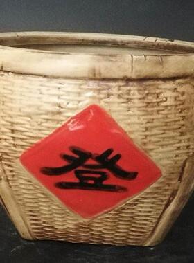 石湾陶瓷工艺品摆件艺术品礼品礼物家居招财箩筐摆设五谷丰登箩筐
