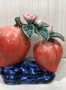 陶瓷寿桃摆件送长辈恩师朋友领导家居客厅玄关饰品摆设生日礼物