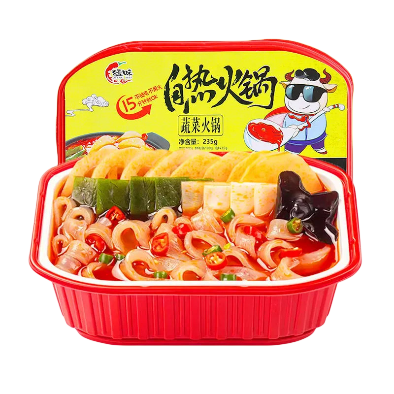 ZOR重庆自热小火锅速食懒人方便自助火锅宽粉粉丝麻辣烫10盒自热,淘宝优惠券,粉丝福利购,淘宝优惠卷