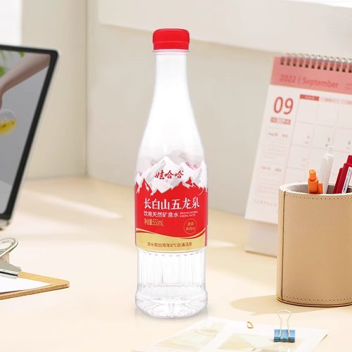 娃哈哈五龙泉矿泉水550ml*24瓶整箱批特价哇哈哈长白山天然饮用水 - 图1