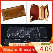 Carpenter long money clip hand hold wallet version drawing acrylic stencil paper sample hand leather with diy paper lattice-like