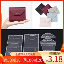 Carpenter short wallet version drawing acrylic stencil paper sample handmade leather with design wallet plate type tool