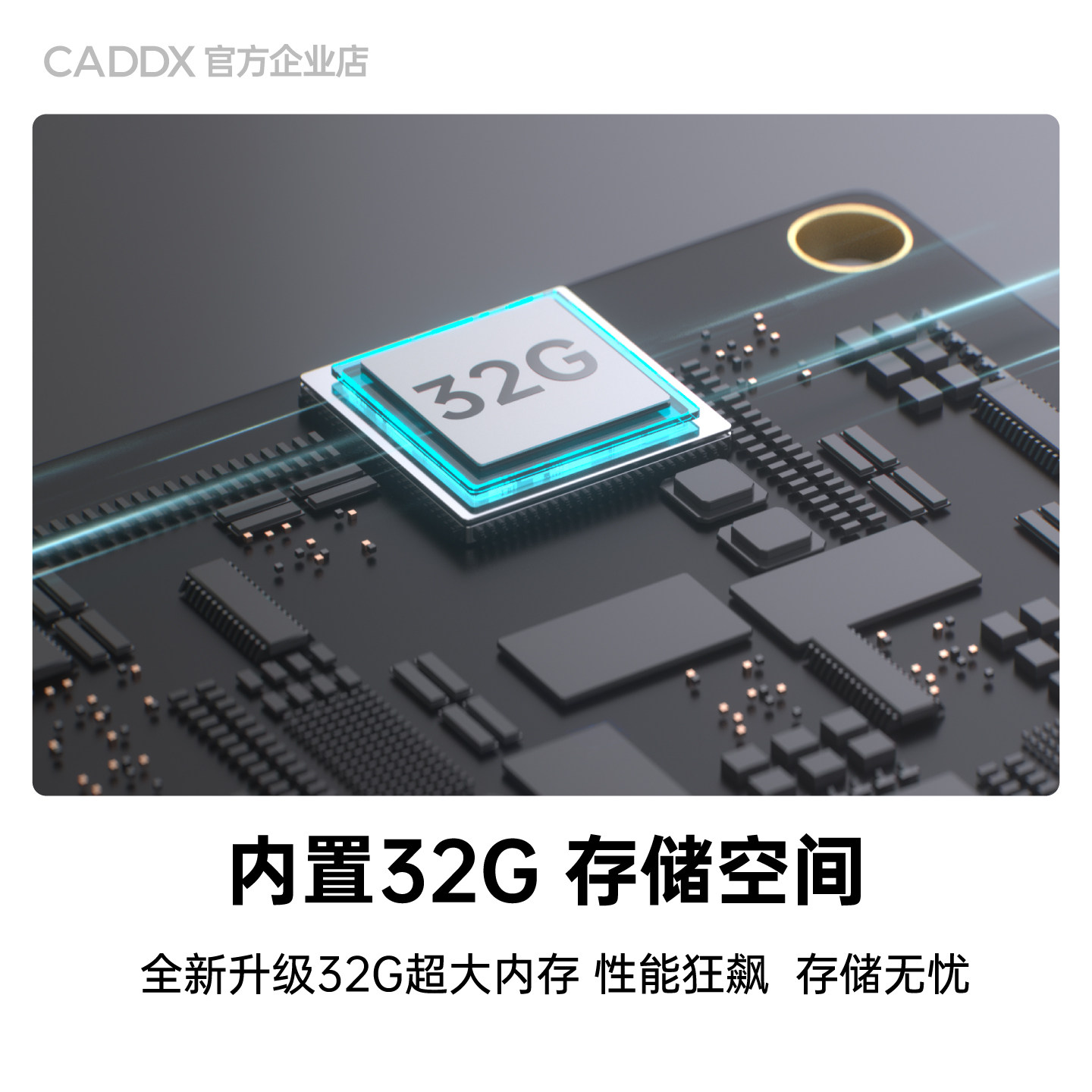 蜗牛WALKSNAIL AVATAR MINI 1S 数字图传套装6.8g轻量化阿凡达 - 图2