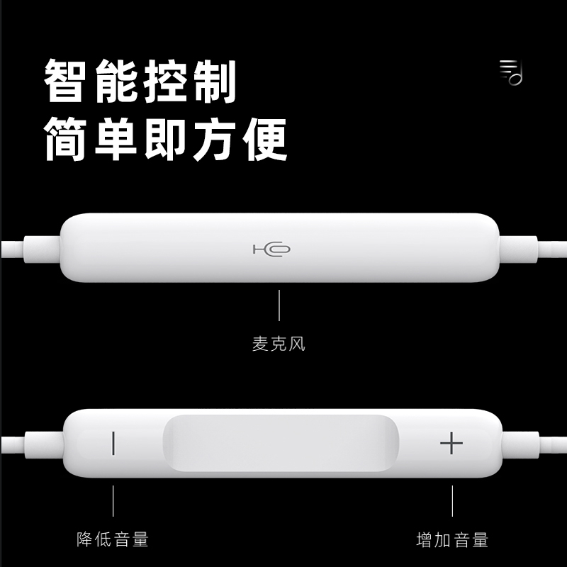 原装正品入耳式有线耳机高音质适用于iPhoneXR苹果/6s/7/8p/11/12/plus/pro扁头Lightning/华为vivo小米手机