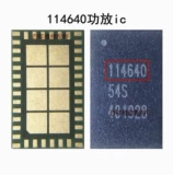 Подходит для Samsung S10 Power S5200 S2MU106X01 S537 S612 43436LH 114640 LA