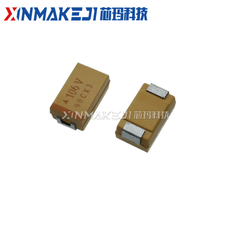 贴片钽电容 7343D 25V 47UF 476E ±10% TAJD476K025RNJ AVX原装 - 图3