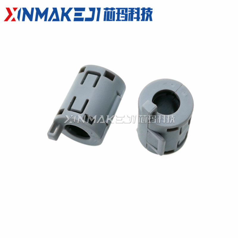 XM/UF-70A 磁环 滤波抗干扰7mm内孔卡扣式滤波器  屏蔽干扰器 - 图0