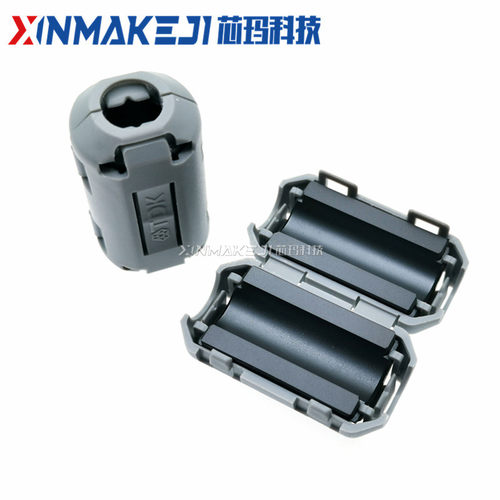 ZCAT2035-0930A TDK进口 滤波抗干扰 磁环 9MM内孔卡扣式 滤波器 - 图0