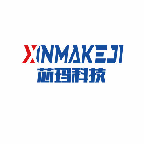 GD32E230F4P6TR TSSOP-20 32位微控制器-MCU单片机 原装正品芯片 - 图1