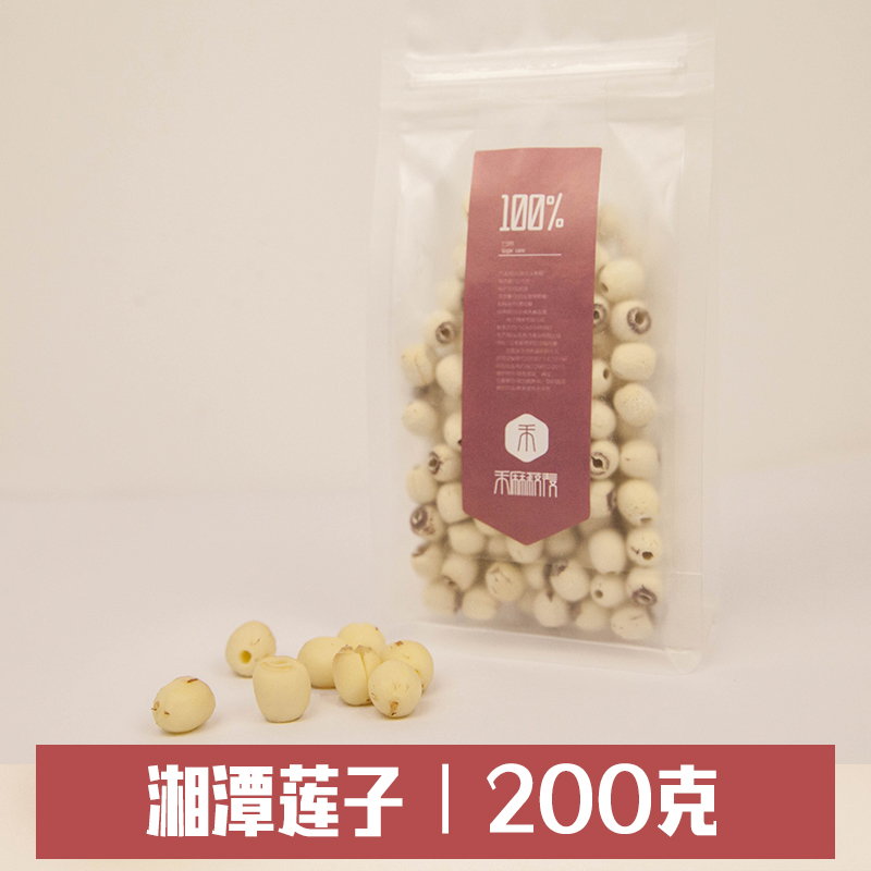 湘潭莲子去芯通芯磨皮白莲子寸三莲大粒一号籽莲子200g - 图0