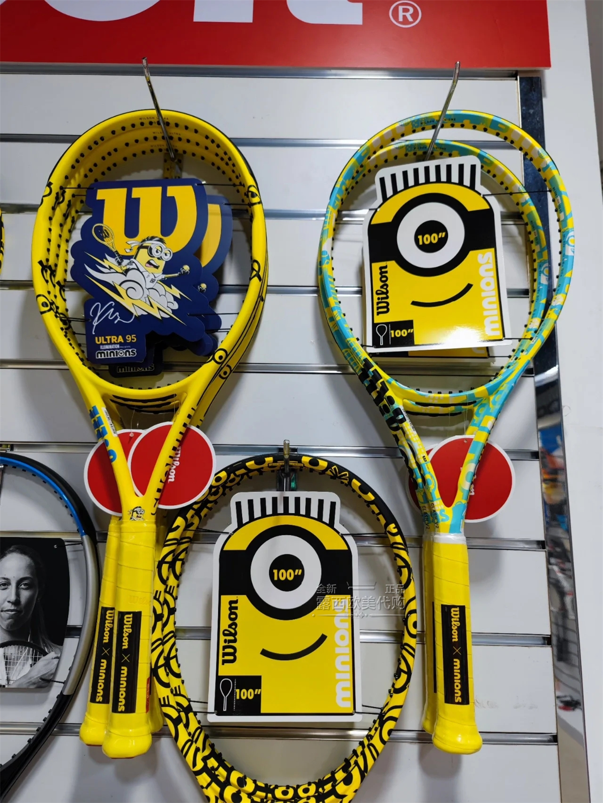 Wilson Minions Clash 100L威尔胜小黄人联名锦标赛全能网球拍-图2