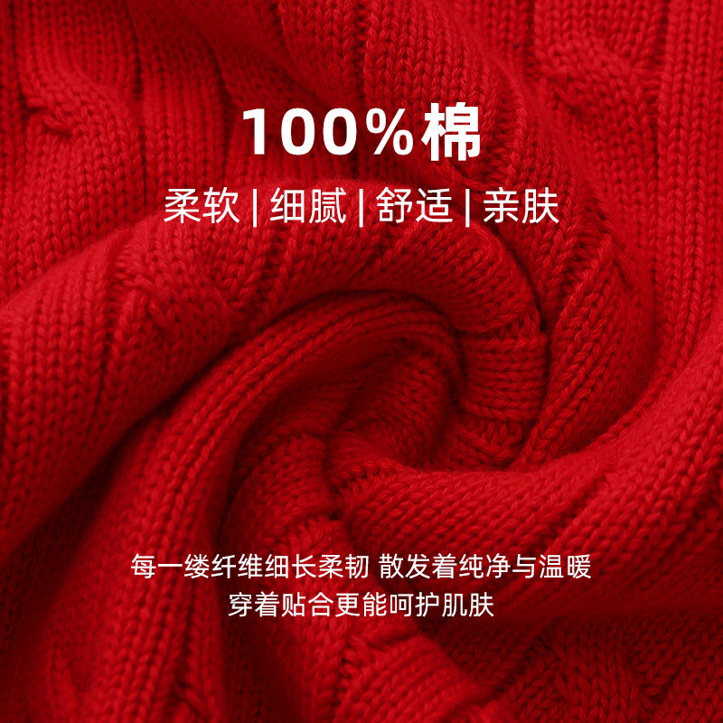 POLOWALK童装 男女童针织毛衣春秋2025新款上衣儿童打底衫棉纯色,淘宝优惠券,粉丝福利购,淘宝优惠卷